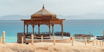 Ozirea Island Sea Trip Hurghada